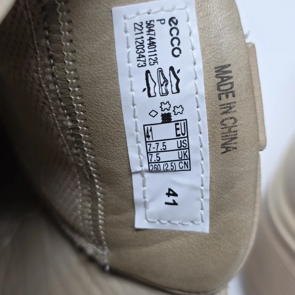 ECCO Men’s Street Tray Tech Doe Tan  Soft Leather Sneakers EU 41 Mens 7- 7.5